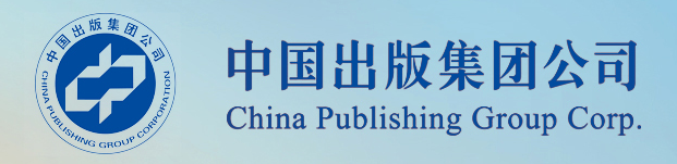 China Publishing Group Corp.