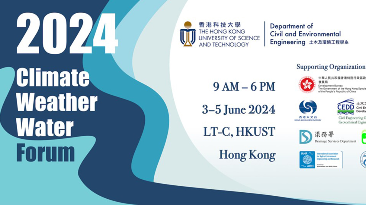 The 4th Climate, Weather and Water Forum