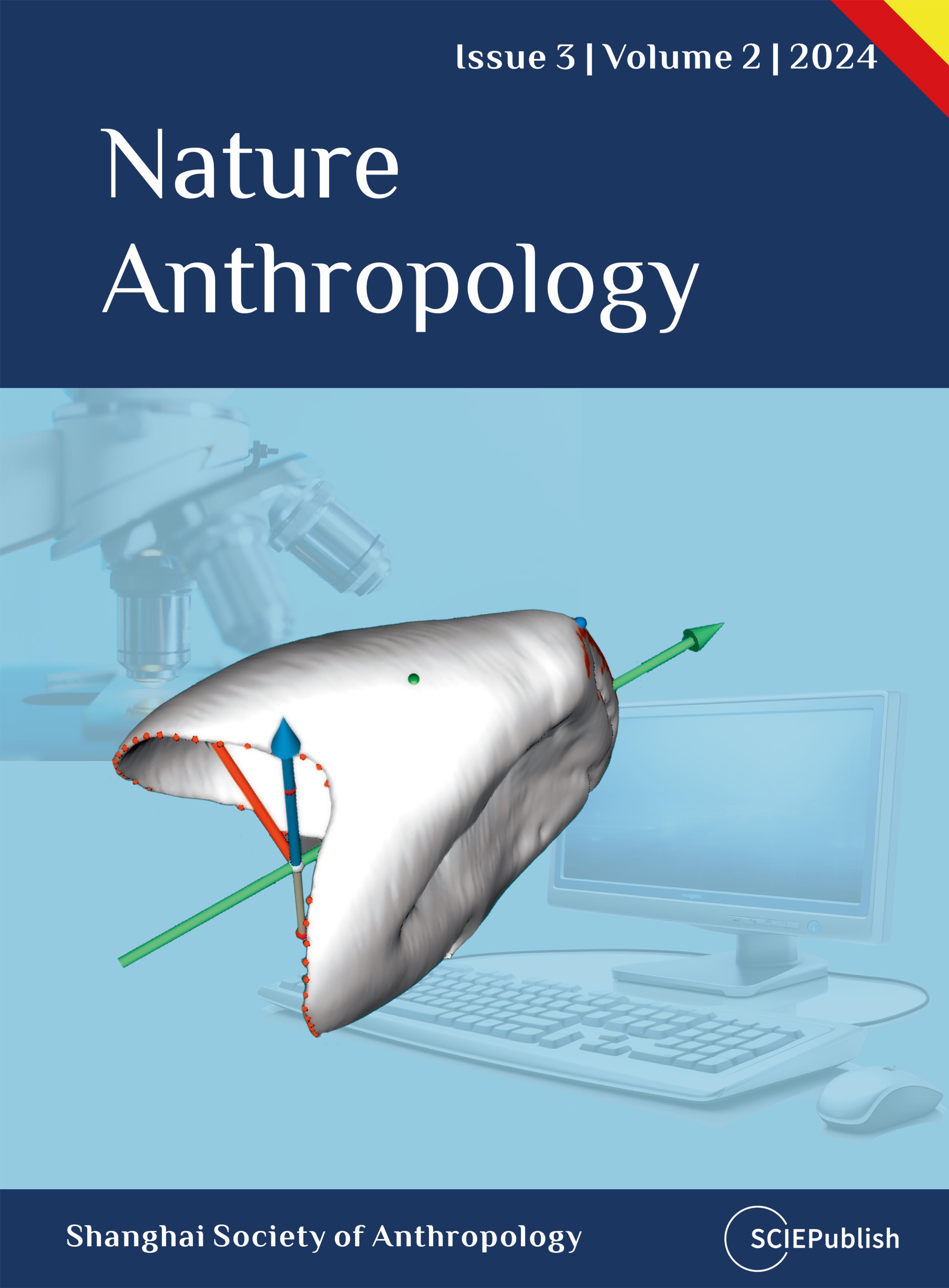 Issue Cover