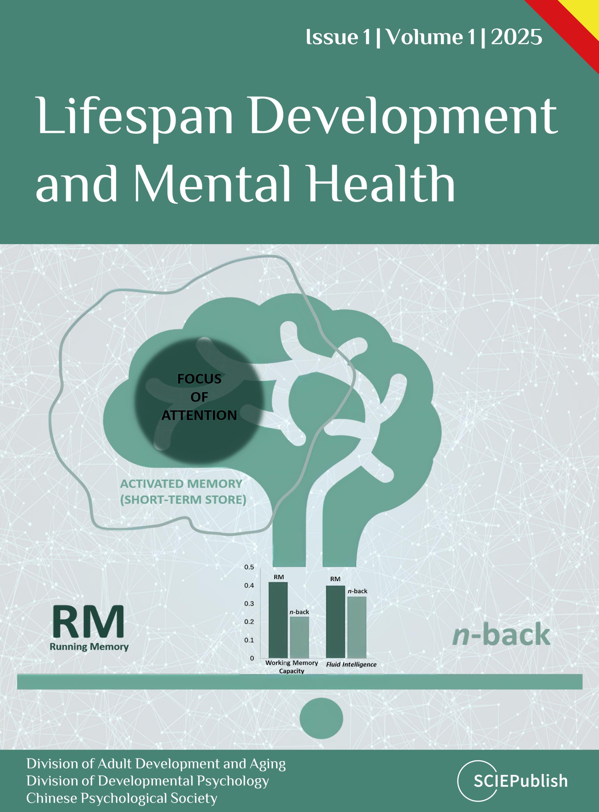 Issue Cover