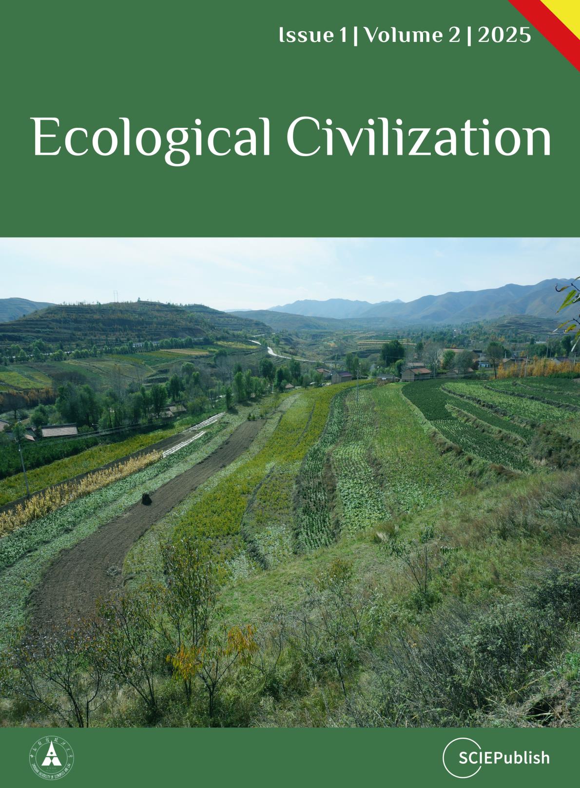 Issue Cover