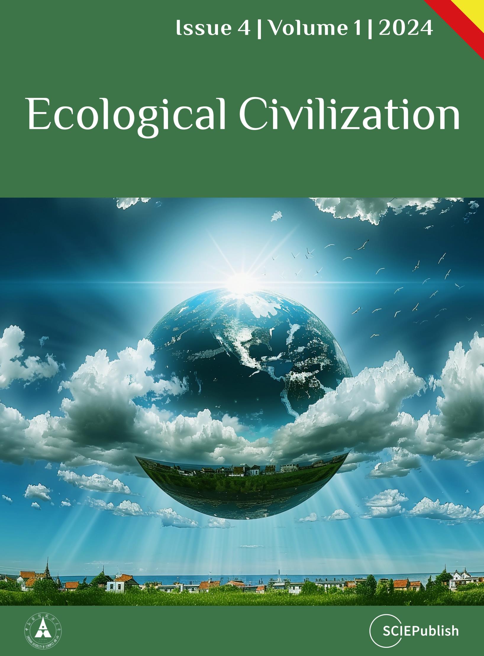 Issue Cover