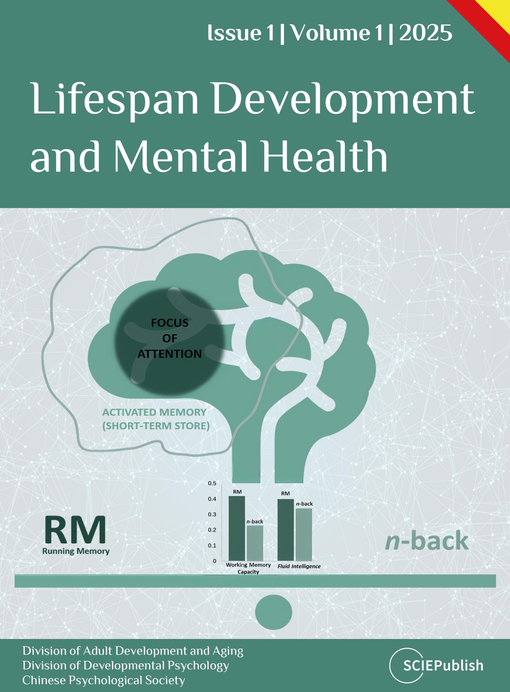 Issue Cover