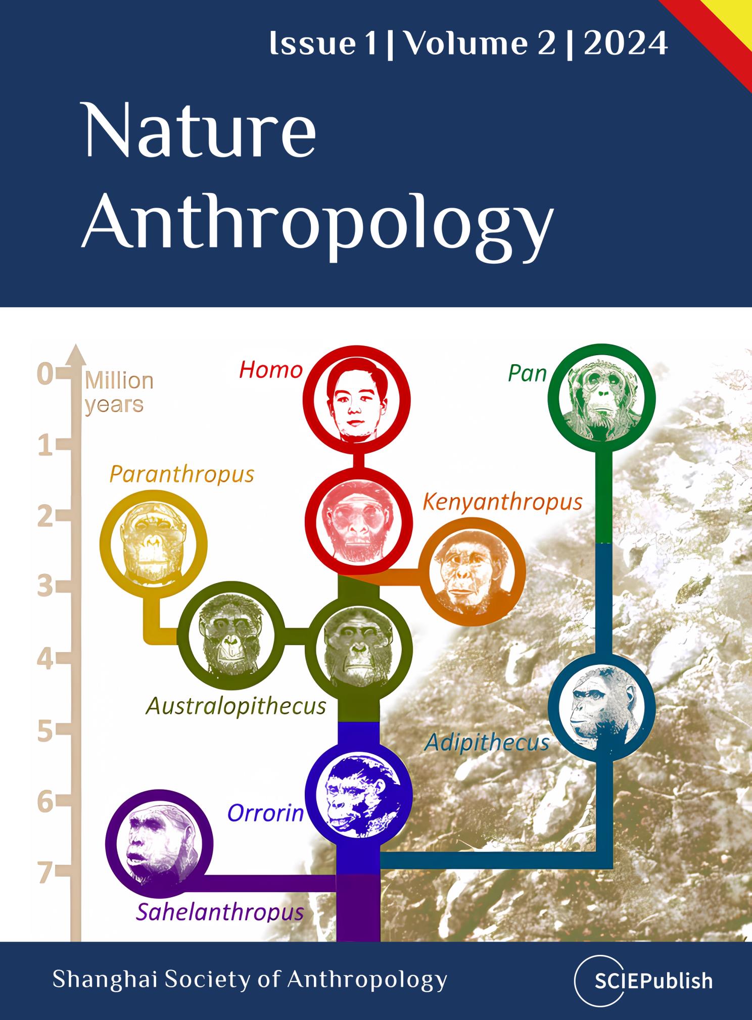 Issue Cover