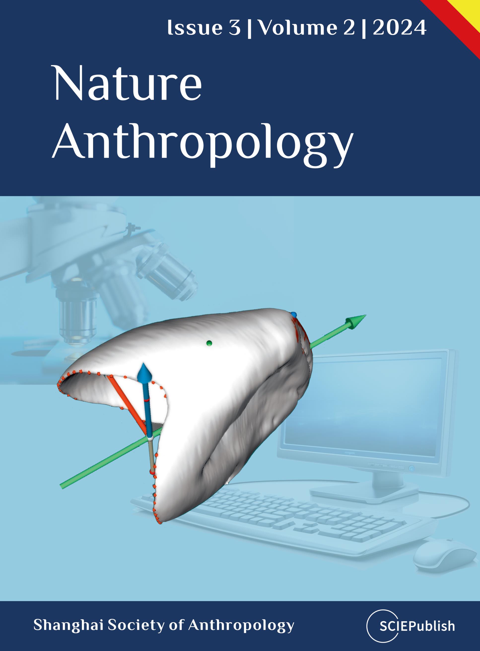Issue Cover