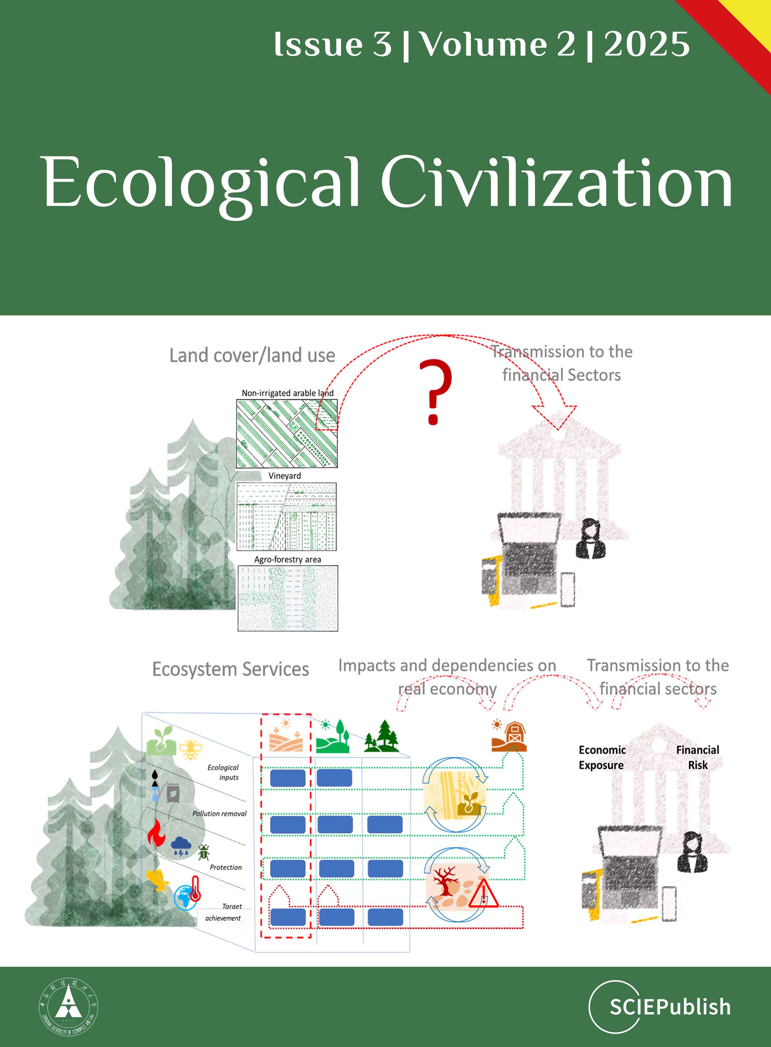 Issue Cover