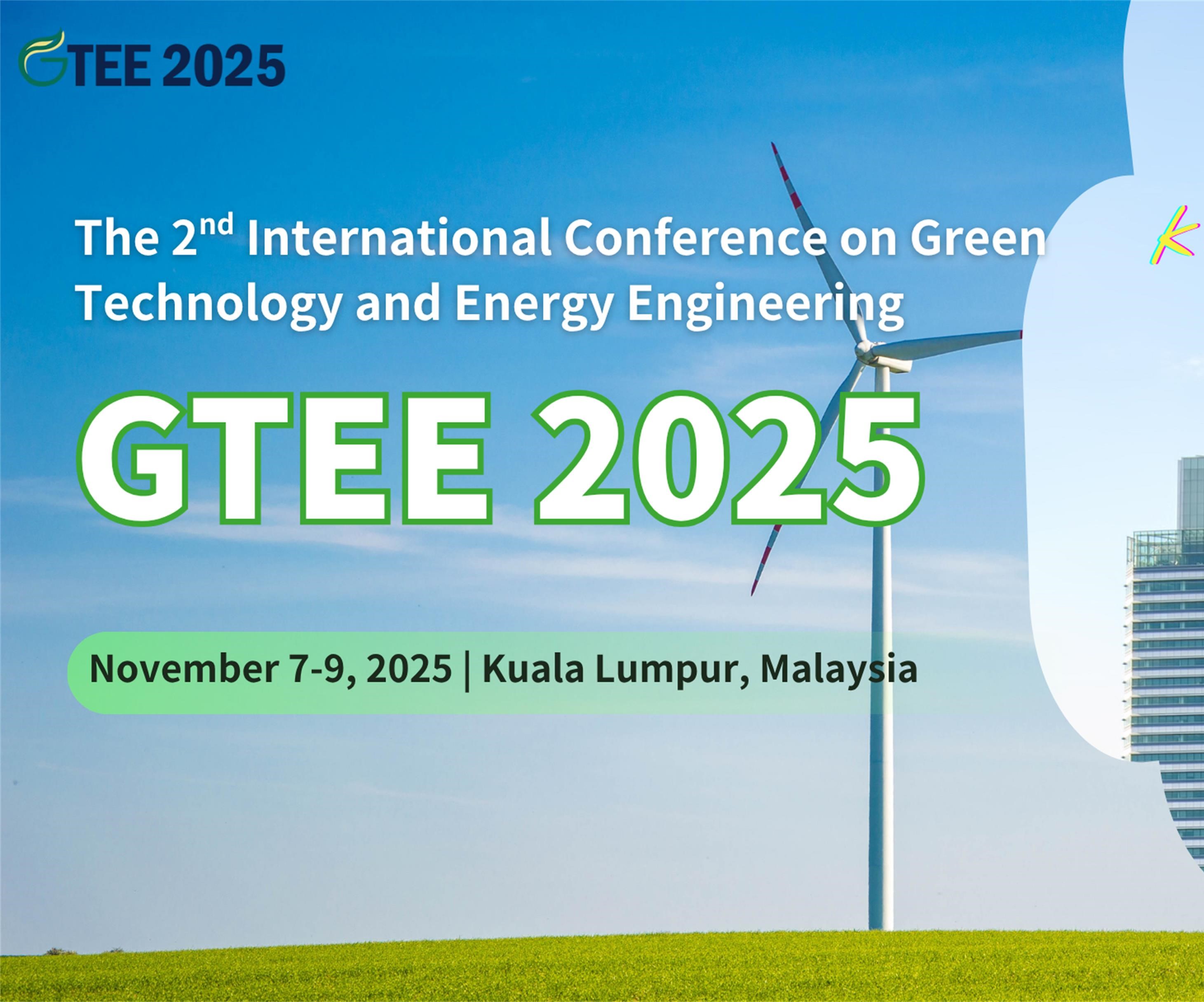 GTEE 2025