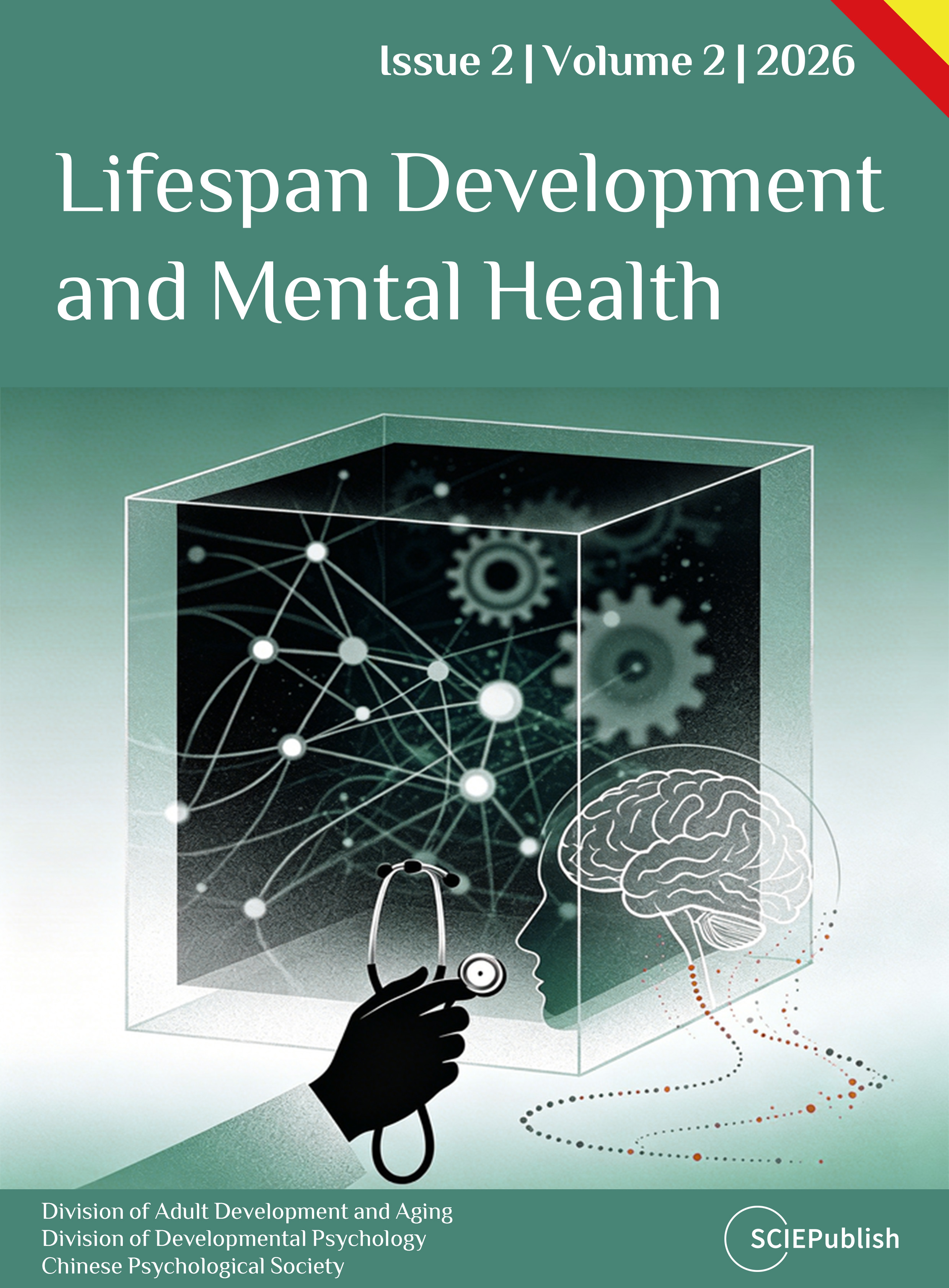 Lifespan Development and Mental Health